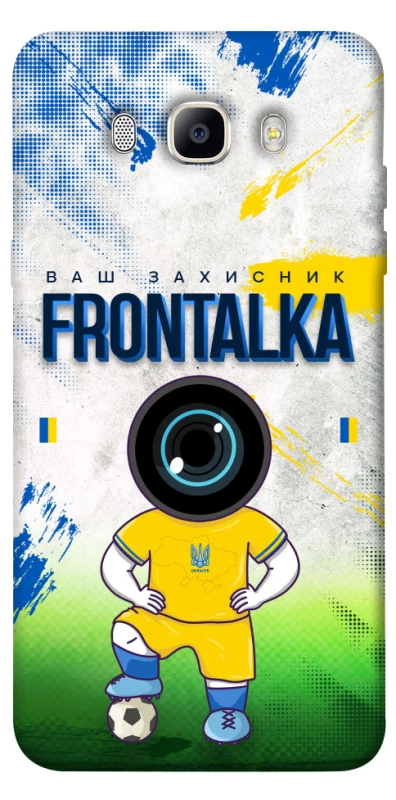 Чохол на Samsung J510F Galaxy J5 (2016) Фронталка №99 фото 1 з 1