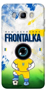 Чохол на Samsung J510F Galaxy J5 (2016) Фронталка №99 фото 1 з 1