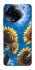 Чохол на Realme C67 4G Sunflowers фото 1 з 1