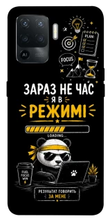 Чохол на Oppo Reno 5 Lite Work Mode фото 1 з 1