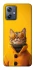 Чохол на Motorola Moto G54 Yellow Glasses фото 1 Чохол на Motorola Moto G54 Yellow Glasses фото 1 з 1