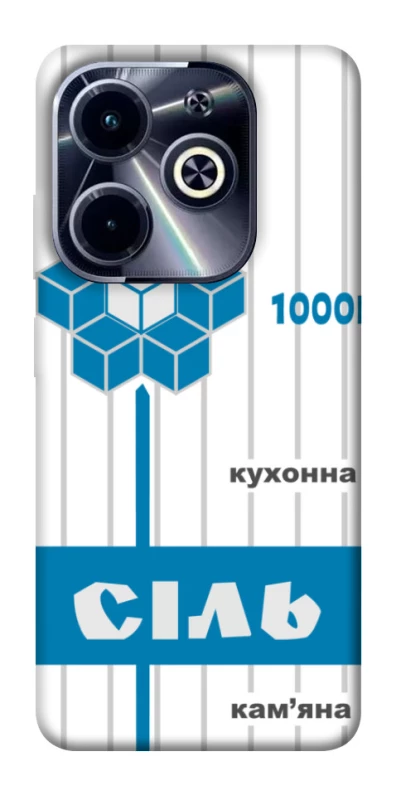 Чохол на Infinix Hot 40i Сiль фото 1 з 1