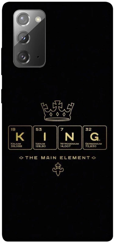 Чехол на Samsung Galaxy Note 20 King ver.1 фото 1 из 1