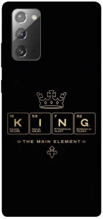Чохол на Samsung Galaxy Note 20 King ver.1 фото 1 з 1