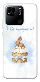 Чехол на Xiaomi Redmi 10A Easter ver.8 фото 1 из 1