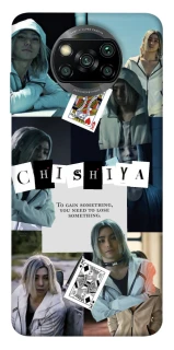 Чехол на Xiaomi Poco X3 NFC / Poco X3 Pro Alice in Borderland ver.4 фото 1 из 1