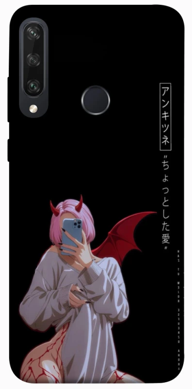 Чехол на Huawei Y6p Hot Demon фото 1 из 1