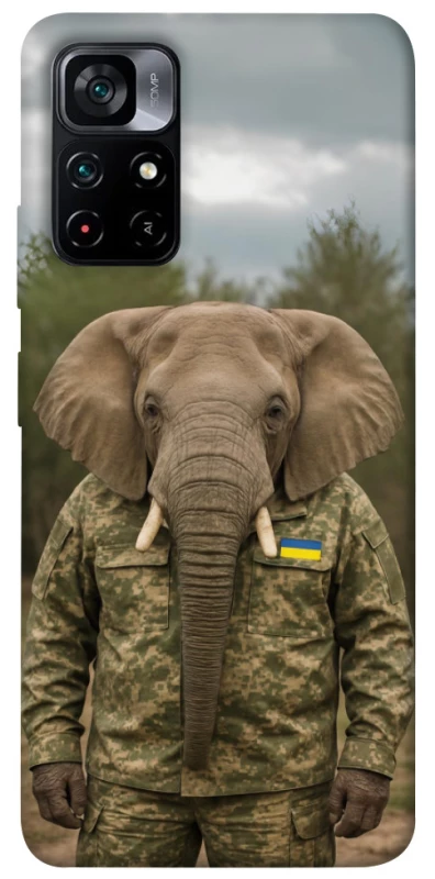 Чохол на Xiaomi Poco M4 Pro 5G Слон захисник фото 1 з 1