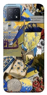 Чехол на Oppo A73 Ukraine style ver.7 фото 1 из 1