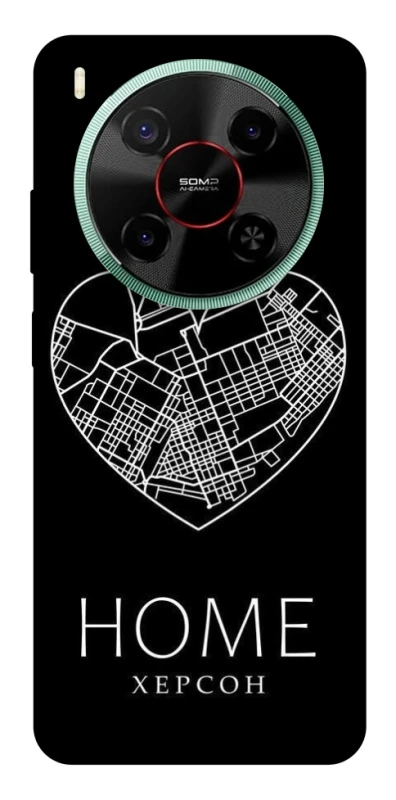 Чохол на ZTE Nubia V70 Max Херсон Home фото 1 з 1