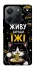 Чехол на Xiaomi Redmi Note 14 4G (Int. version) Живу заради їжі фото 1 из 1