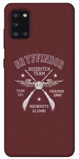 Чохол на Samsung Galaxy A31 Harry Potter v6 фото 1 з 1