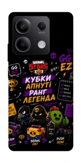 Чехол на Xiaomi Redmi Note 13 5G Brawl Stars collage фото 1 из 1