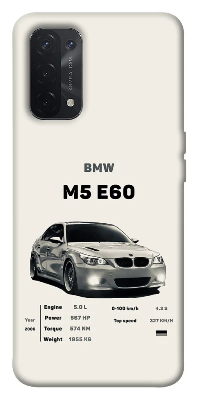 Чохол на Oppo A54 5G / A74 5G BMW M5 E60 фото 1 з 1