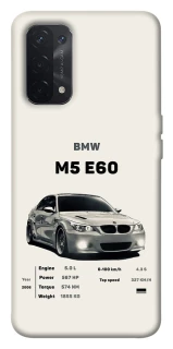 Чохол на Oppo A54 5G / A74 5G BMW M5 E60 фото 1 з 1