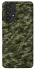 Чехол на Samsung Galaxy A33 5G Camouflage v24 фото 1 из 1