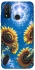 Чохол на Huawei P Smart (2020) Sunflowers фото 1 з 1