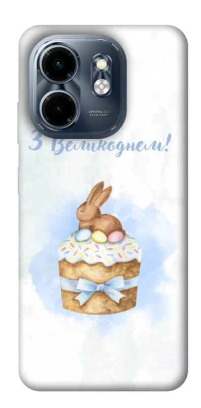 Чохол на Infinix Smart 9 4G / Hot 50i Easter ver.8 фото 1 з 1