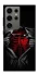 Чехол на Samsung Galaxy S24 Ultra Skeleton Heart фото 1 из 1