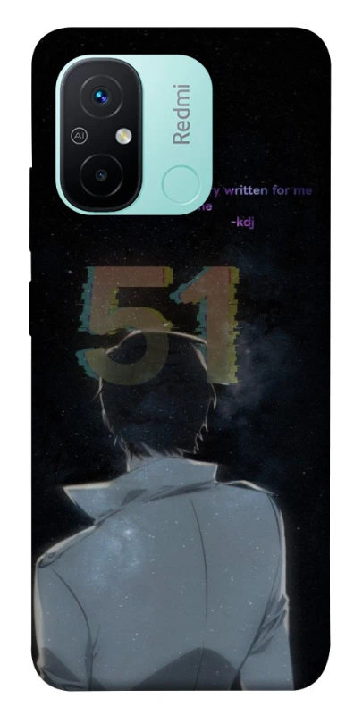 Чохол на Xiaomi Redmi 12C / Poco C55 Omniscient Reader's v5 фото 1 з 1