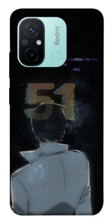 Чехол на Xiaomi Redmi 12C / Poco C55 Omniscient Reader's v5 фото 1 из 1