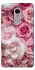 Чохол на Xiaomi Redmi Note 4X / Note 4 (Snapdragon) Рожеві Квіти фото 1 з 1