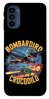 Чехол на Motorola Moto G41 Bombardino Crocodilo v2 фото 1 из 1