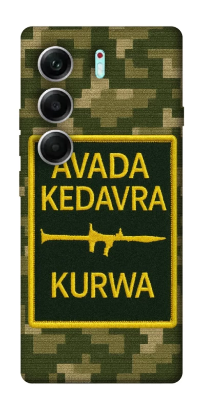 Чохол на Tecno Camon 40 Pro 5G Avada Kedavra фото 1 з 1