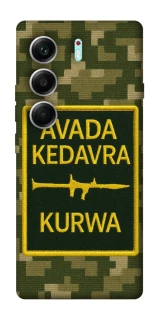 Чохол на Tecno Camon 40 Pro 5G Avada Kedavra фото 1 з 1