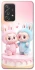 Чохол на Samsung Galaxy A52 4G / A52 5G Labubu Twins фото 1 з 1