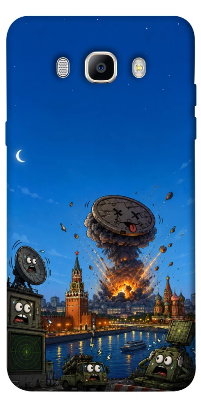 Чохол на Samsung J710F Galaxy J7 (2016) Moscow never sleeps ver.8 фото 1 з 1