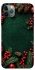 Чехол на Apple iPhone 11 Pro Max (6.5") Новогодний v30 фото 1 из 1