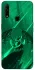 Чохол на Oppo A31 Warcraft Illidan фото 1 з 1