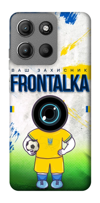 Чохол на Motorola Moto G15 Power Фронталка №99 v3 фото 1 з 1