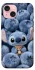 Чехол на Apple iPhone 15 (6.1") Sweet Stitch фото 1 из 1