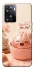 Чехол на OnePlus Nord N20 SE Dumpling ver.1 фото 1 из 1