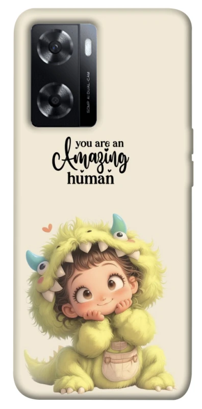 Чехол на Oppo A57s You are amazing фото 1 из 1