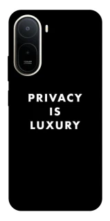 Чехол на Xiaomi Redmi A7 Pro 4G Privacy is luxury фото 1 из 2