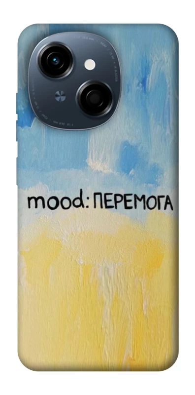 Чохол на TECNO Spark Go 1 Mood Peremoga фото 1 з 1