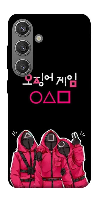 Чехол на Samsung Galaxy S24+ squid game v5 фото 1 из 1