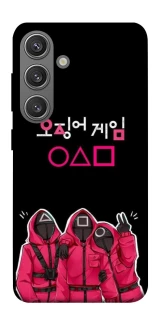 Чехол на Samsung Galaxy S24+ squid game v5 фото 1 из 1