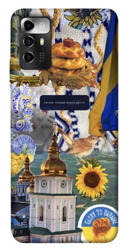 Чохол на ZTE Blade V40 Vita Ukraine style ver.5 фото 1 з 1