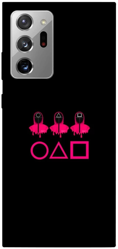 Чехол на Samsung Galaxy Note 20 Ultra squid game v3 фото 1 из 1