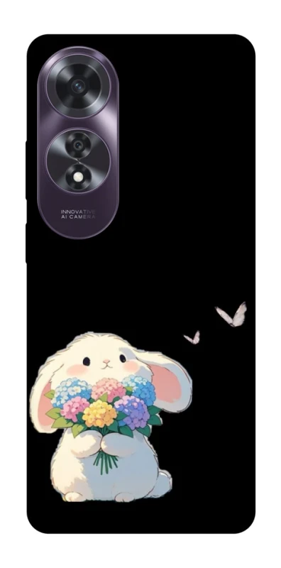 Чехол на Oppo A60 My Bunny фото 1 из 1