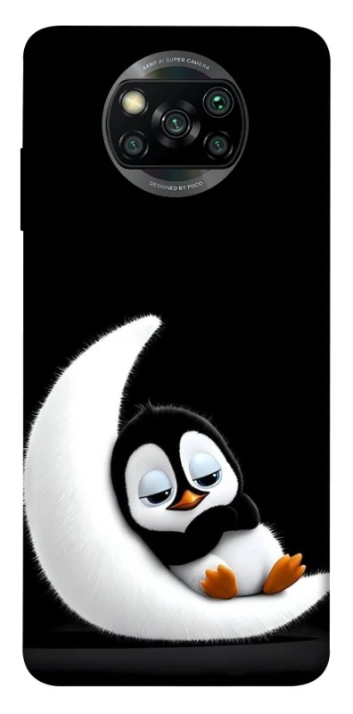 Чехол на Xiaomi Poco X3 NFC / Poco X3 Pro My Penguin фото 1 из 1