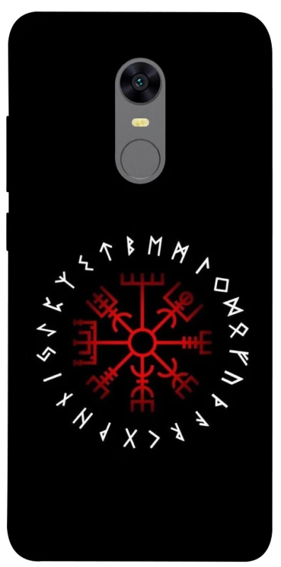 Чехол на Xiaomi Redmi 5 Plus / Redmi Note 5 (Single Camera) Рунический круг фото 1 из 1