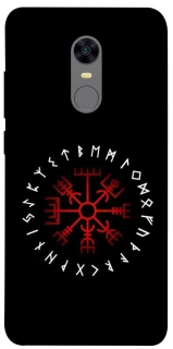 Чохол на Xiaomi Redmi 5 Plus / Redmi Note 5 (Single Camera) Рунічне коло фото 1 з 1