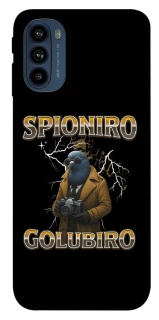 Чохол на Motorola Moto G41 Spioniro Golubiro фото 1 з 1