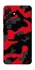 Чохол на Samsung Galaxy S26 Edge Camouflage v15 фото 1 з 1