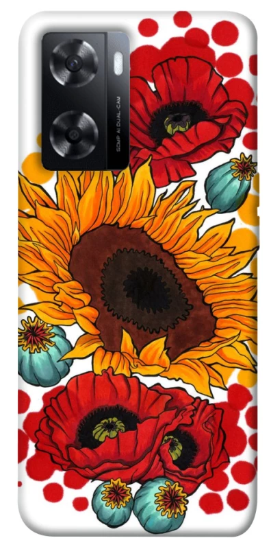 Чехол на Oppo A57s Подсолнечники и маки фото 1 из 1